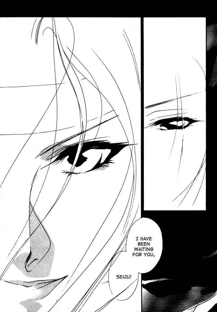 Kung-Fu Girl Juline Chapter 12 18